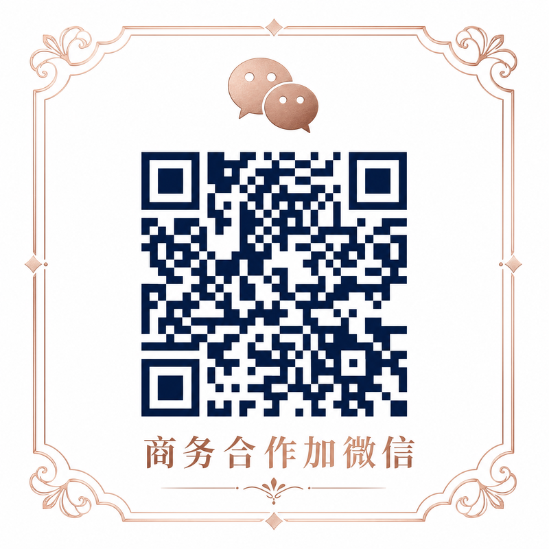 福利姬商务微信二维码